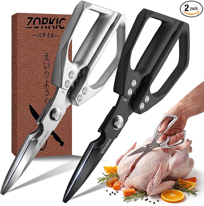 Kitchen Scissors Set 2PCS, Kitchen Shears Heavy Duty Poultry Shear Japan Meat by Unknown