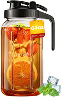 64 oz Mason Jar Pitcher – Airtight & Leakproof Glass Pitcher by VA1KENE