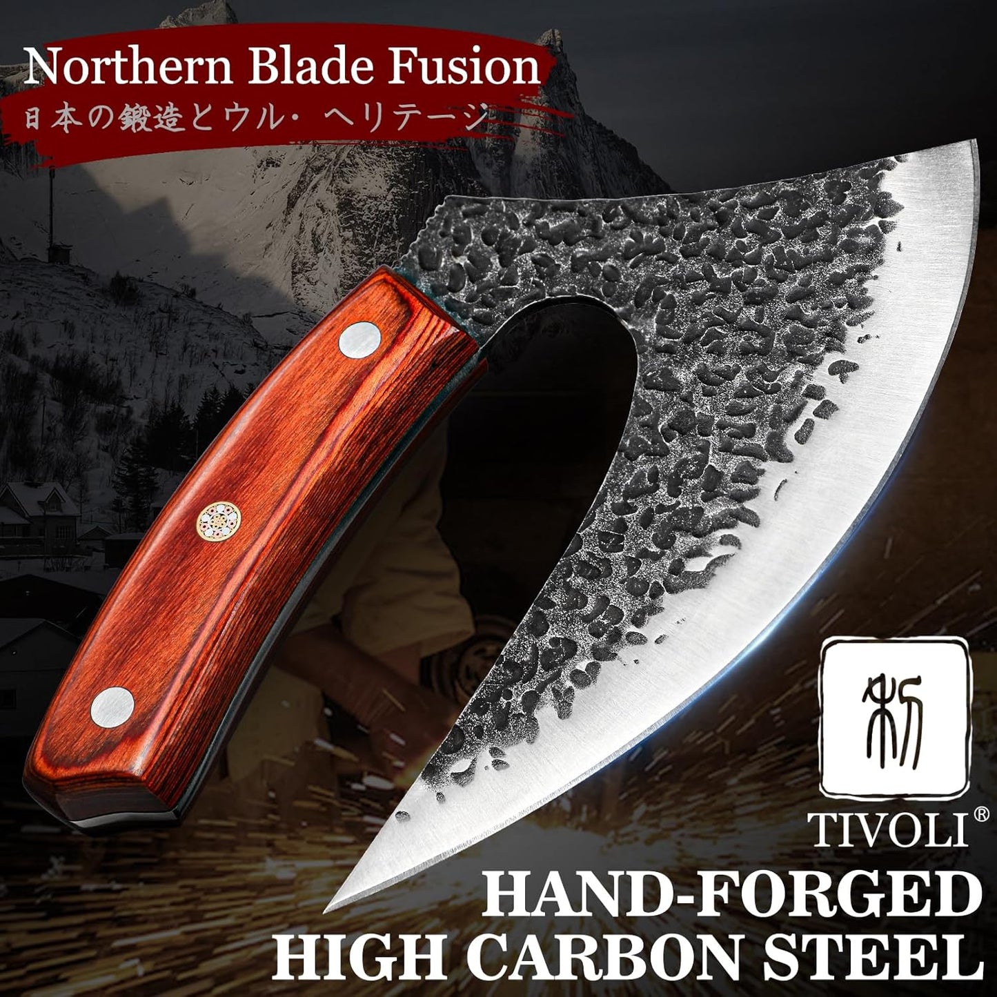 TIVOLI Ulu Knife with Sheath – Full Tang Rosewood Handle, Gift Box Included, Pizza Cutter & Viking Butcher Cleaver Knife for Meat and Herbs, Great for Outdoor Cooking and Unique Japanese Gifts for Men
