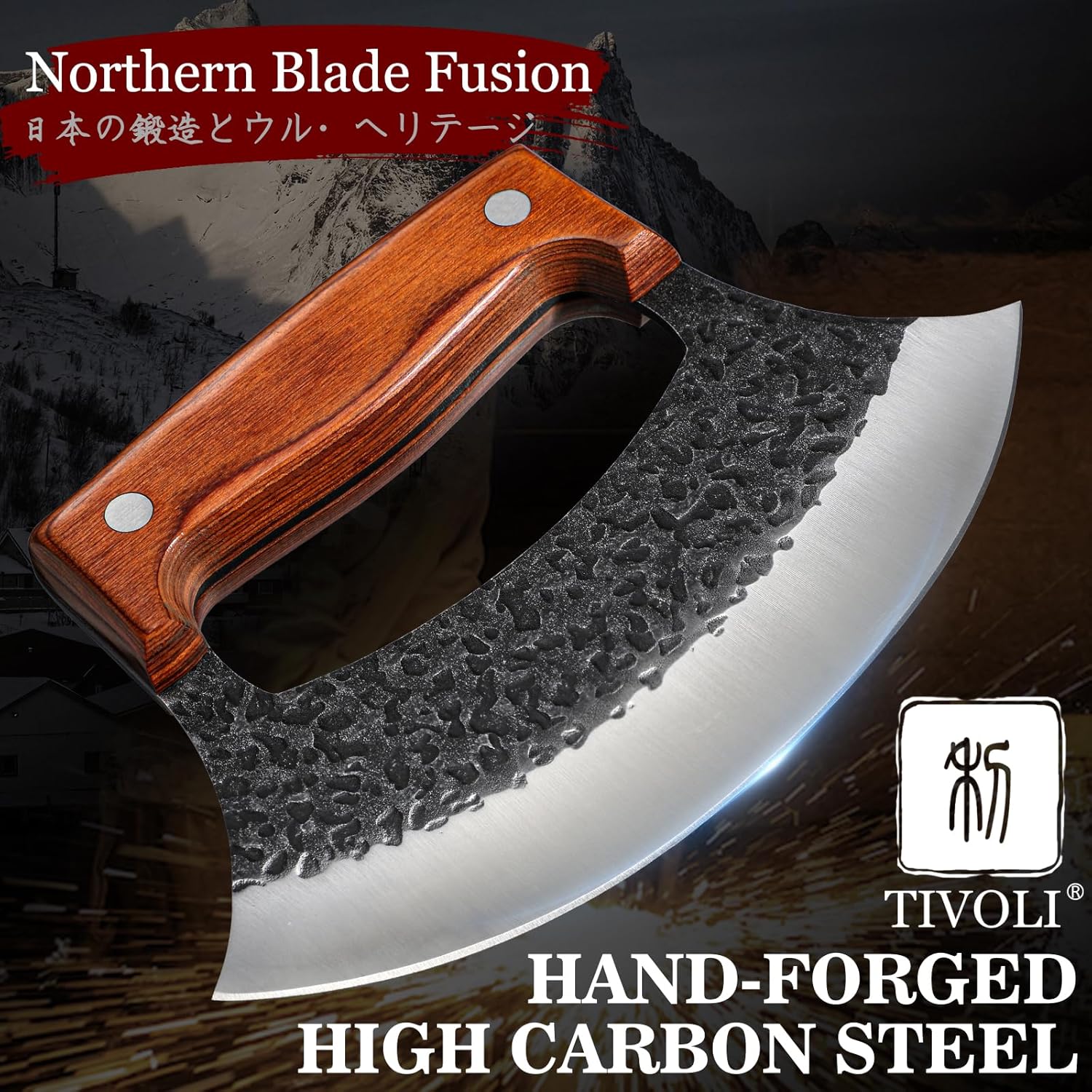 TIVOLI Hand-Forged Ulu Knife – Full Tang High Carbon Steel, Japanese-Inspired with Sheath & Gift Box, Mezzaluna Rocker Knife & Pizza Cutter for Kitchen, Camping & BBQ,Japanese Birthday Gifts for Men